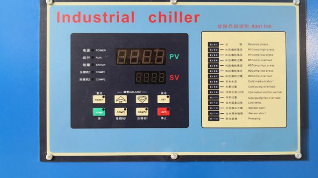 Box Type Air Cooled Water Chiller - Blue2