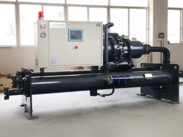 refroidisseur d'eau industriel