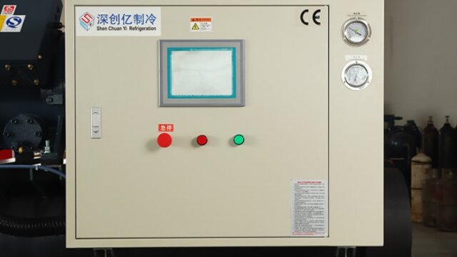 80HP 산업용 물 냉각기