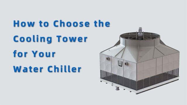 물 냉각기의 냉각탑을 선택하는 방법