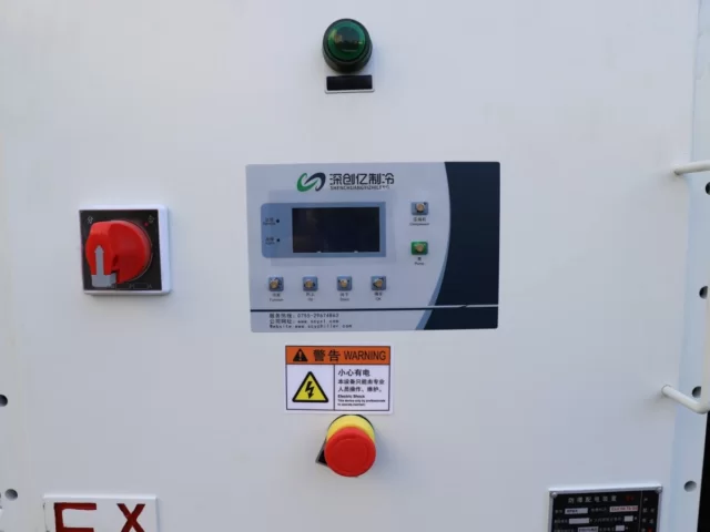Gabinete a prueba de explosiones para enfriador de 20 toneladas